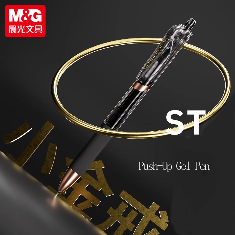 High Tech Office Accessories - M&G Push-Up Gel Pen Sets 0.5MM